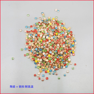 6mm�մɰ�߅�~���Ʒ΢肷�������ʯ ����ɫ����� �h���r��DIY