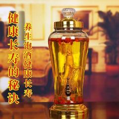 泡酒ガラス瓶密封缶蛇口付き家庭用人参白酒薬酒密封缶醸造瓶泡酒缶酒壇