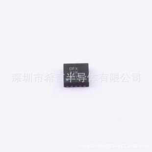 New Original TPS62410QDRCRQ1 Screen Printing Off VSON-10 DC-dc Switching Regulator
