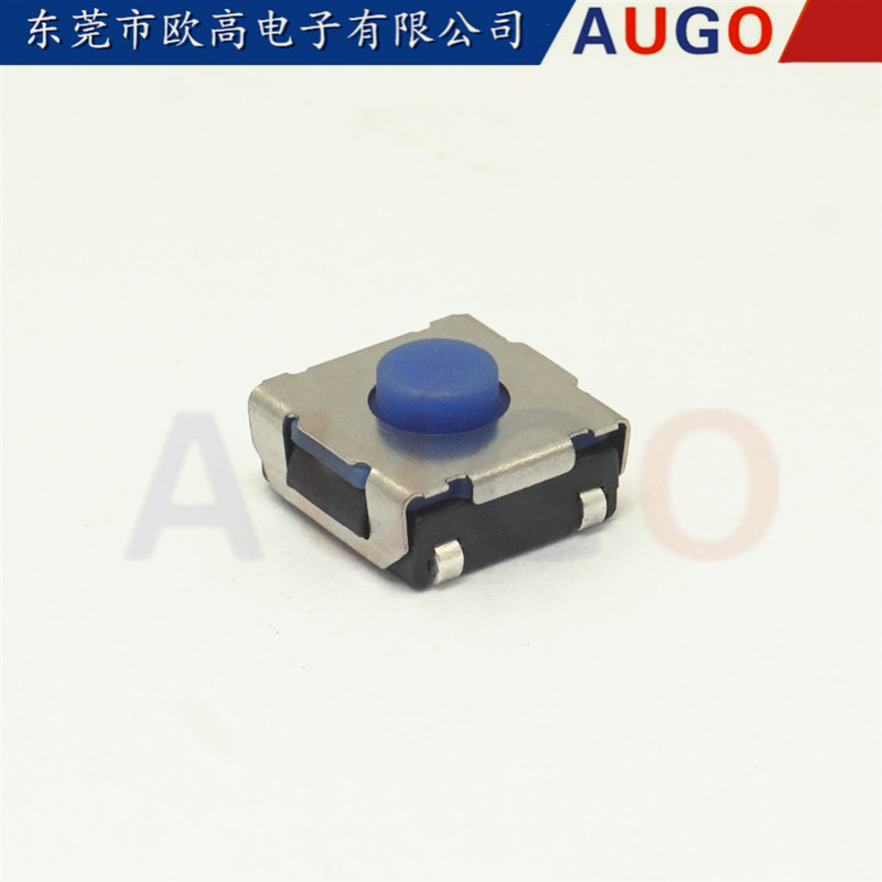 硅胶按键开关 6.2*6.2*3.5H 四脚包脚 力度180gf 蓝色防水开关