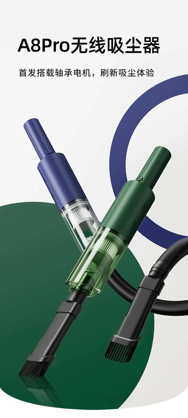 [Customized] Cross-Border Car Vacuum Cleaner, Wireless Handheld Portable Small Car Vacuum Cleaner with Super Powerful Suction Power