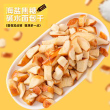 �|ˮ�����4��  ����ը���}����ζ���С�ԡ�T502��