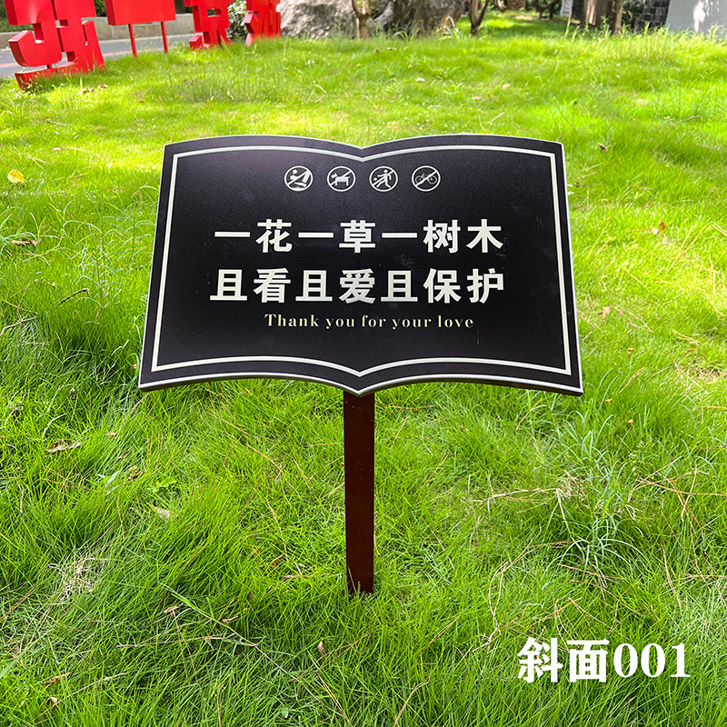 경사모형 001 [자유로운 디자인 및 고화질 인쇄] 고객선택