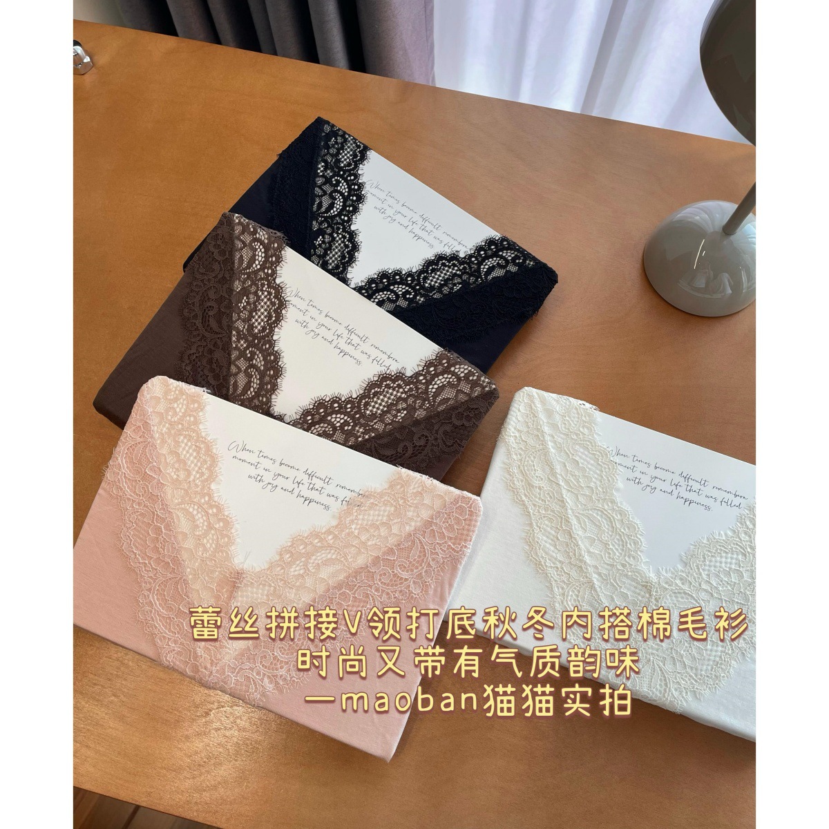 Temperature Control System Luxury Zz Merino Wool Skin-Friendly Heat Storage Splicing Lace Double V Elegant Intimates Set for Women 030