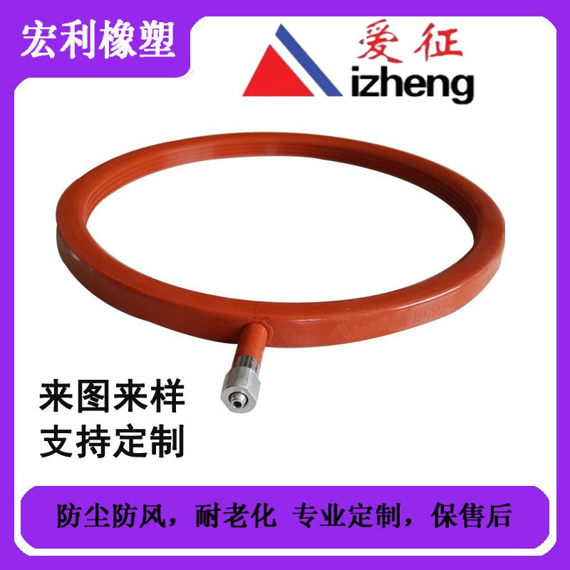 M型高透硅胶充气密封圈夹布密封胶条透明厂家生产专用