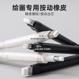 �{��������Ƥ�P�W�����ÿɐۄ�������߹����g�L���Ԅ��U�P��Ƥ��