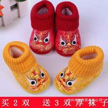 �냺���^Ь�ﶬ��Ь�����W��Ьܛ��0-1�ܚqЬ��