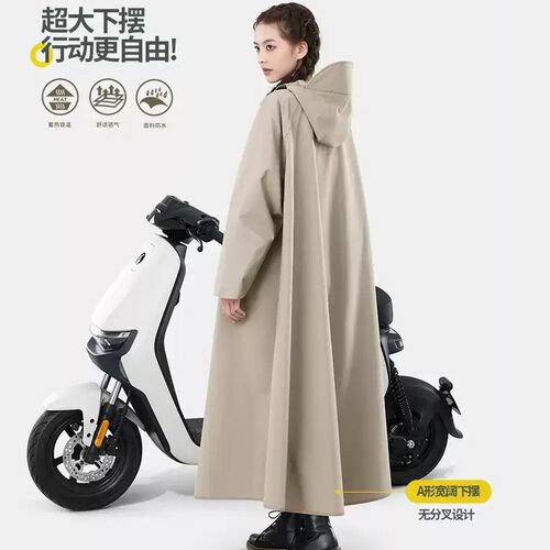 Electric Bike & E-Bike Raincoat, Long-Style, Full-Body Design for Separate Rider and Bike—All-Weather Protection, Unisex, Adult-Size Rain Poncho Designed Specifically for Cycling