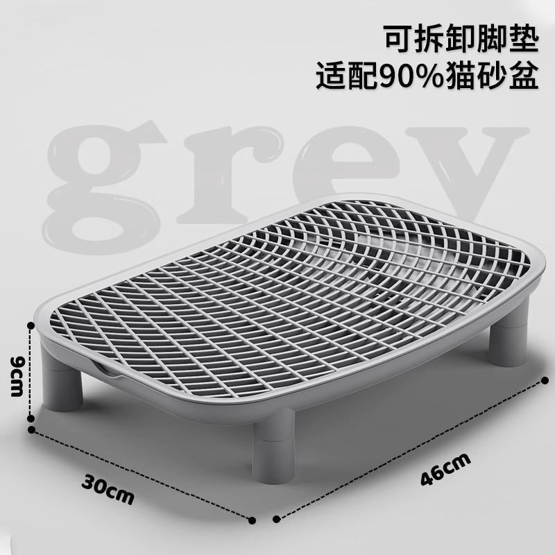 Alfombrilla de arena para gatos para evitar salpicaduras, alfombrilla para gatos, alfombrilla de control de arena para gatos de doble capa, plataforma de control de arena para inodoros para gatos, especial para caja de arena para gatos