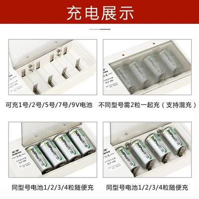 Hibrid akkumulyator batareyaları – rechargeable factory wholesale source