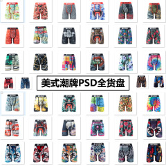 PSD 同じトレンディなブランドメンズクロスボーダーホットスタイル快適な炎の鳥プリント拡張ボクサースポーツ下着ボクサーブリーフ