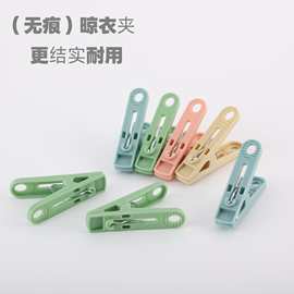 晒衣夹塑料多功能晾衣袜夹照片衣服家用强力防风款收纳小夹子