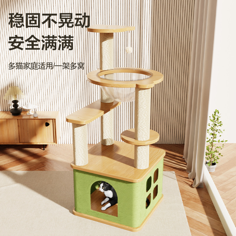 고양이 등반 랙 고양이 장난감 통합 공간 캡슐 고양이 둥지 작은 사이 살 고양이 등반 나무 등반 나무 등반 용품 스크래치 보드 고양이