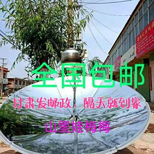 ���������Դ�y���l؛���C���ö๦�ܱ�݆��̫ꖠt̫����ˮ