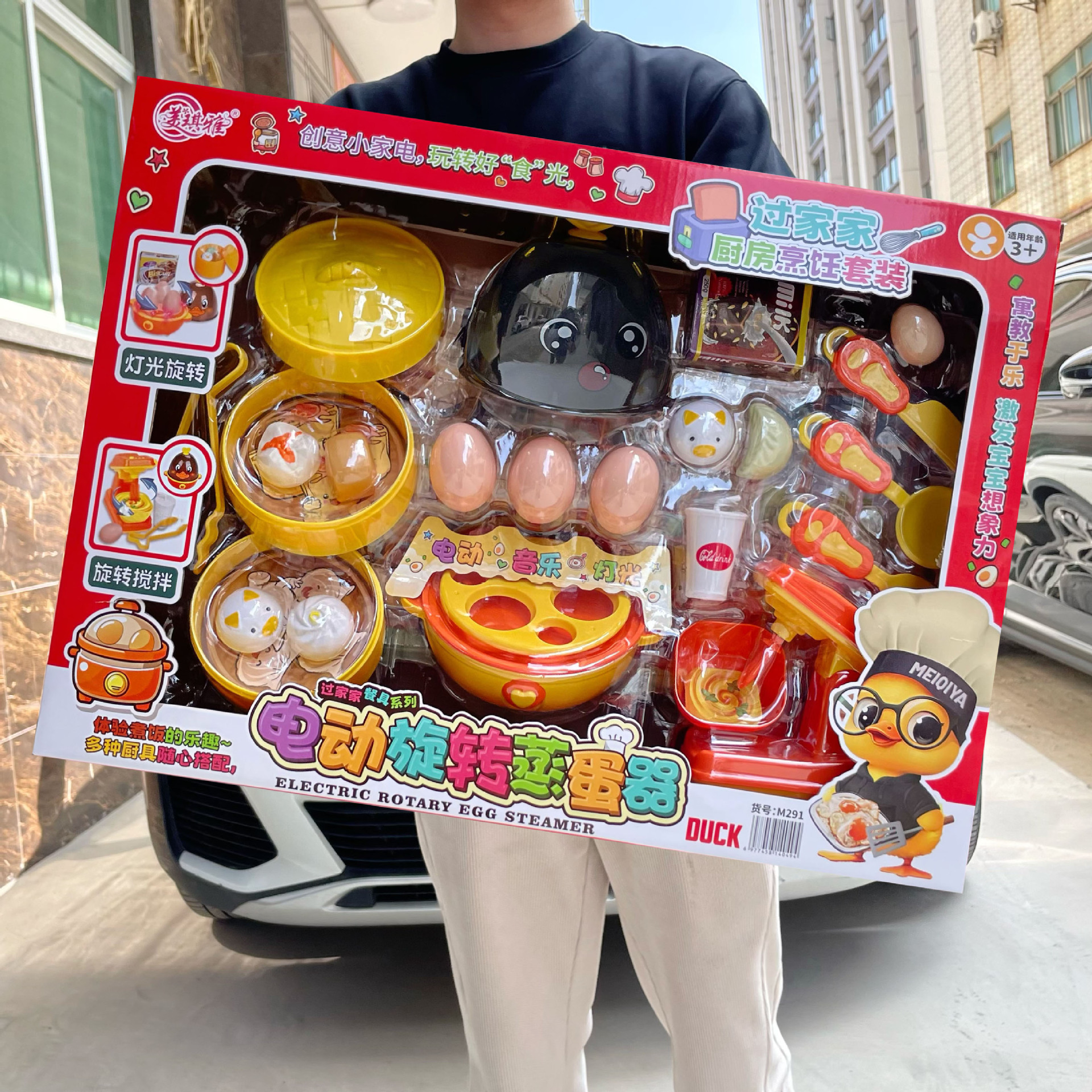 Hombres y niñas simulan vapor de huevos cocinar comida casera cocina juguetes agencia de reclutamiento caja de regalo al por mayor