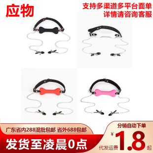 SM���^�����L朗l��A��ڼ���H���������{����߳�������Ʒ
