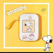 [新品上市]充电器数据线充电宝加大号收纳盒耳机U盘U盾卡通收纳包