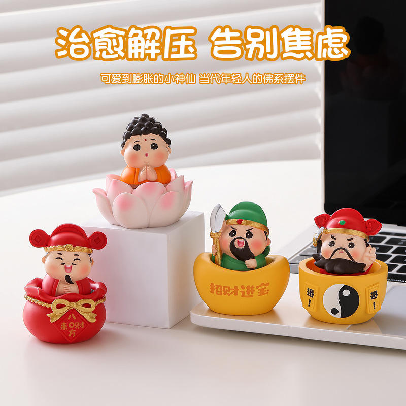 富の神の小さな装飾品、新年のリビングルームの弾む装飾、かわいいデスクトップ装飾、オフィスワークステーションのレイアウト、女の子へのギフト|undefined