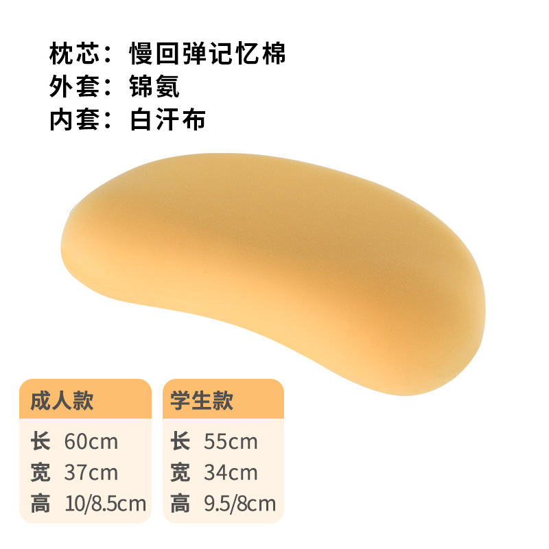 따뜻한 태양 노란색