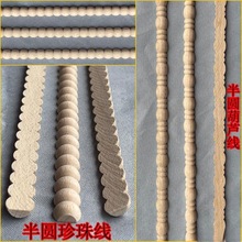 �黨��ľ�Wʽ���b���������J�|�ľ�񙻙�ľ���l��A���l����