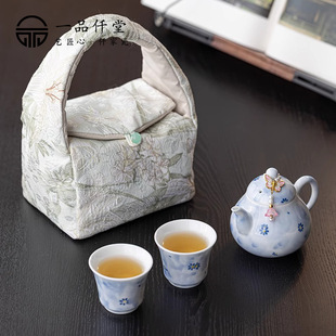 Women's Travel Tea Set Hand-Painted Underglaze Colored Ball Hole Filter Pear Pot One Pot Two Cups Teapot One Person Portable Set