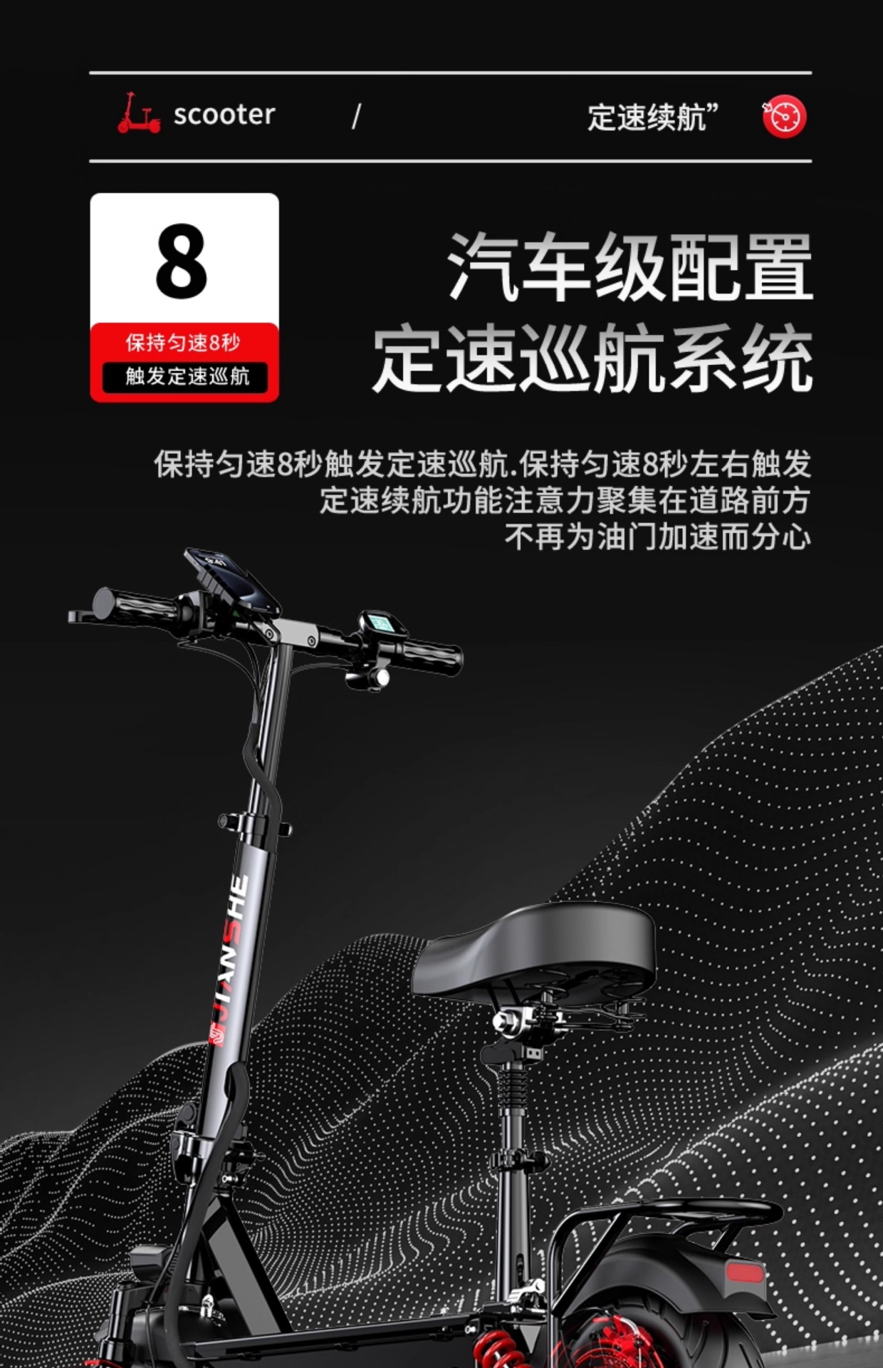 Suitable for Construction of Electric Scooters for Adults, Foldable Electric Scooters for Driving, Ultra-Light and Portable Lithium Batteries for Men and Women