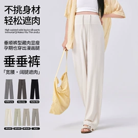 孕妇裤;哺乳文胸;打底裤