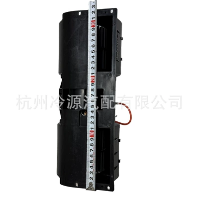 Fan blower motor, model BFZ82