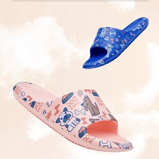 Luo Fu Cartoon Non-slip Children's Slippers Women's Home Bathing Sandals Home Bathroom Thick Bottom Men's Summer Four Seasons Parent-child
