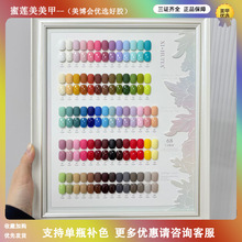 �羳��������68ɫĽ�׌�ɫ�����z2026����Ʒ���׵��_�ꌣ���׺�