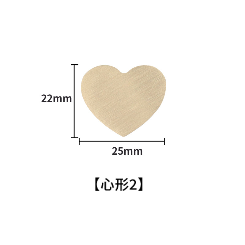 En forma de corazón 2-25*22-22g