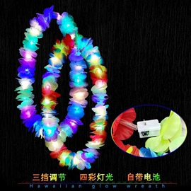 发光玩具;发箍;陀螺