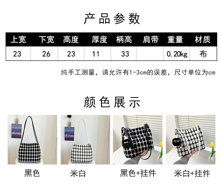 This year's popular bags are versatile for women. The 2023 new tweed bucket single-shoulder bag exudes a sense of sophistication and is a student commuting tote bag details Picture