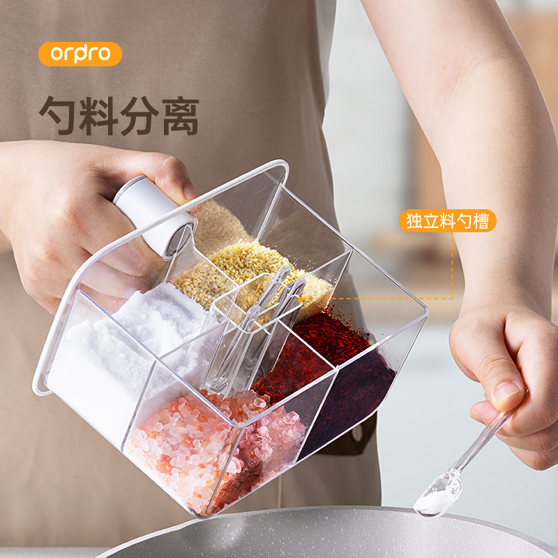 壁挂式调料盒家用厨房挂墙密封防潮多格一体组合套装装盐调味罐|undefined