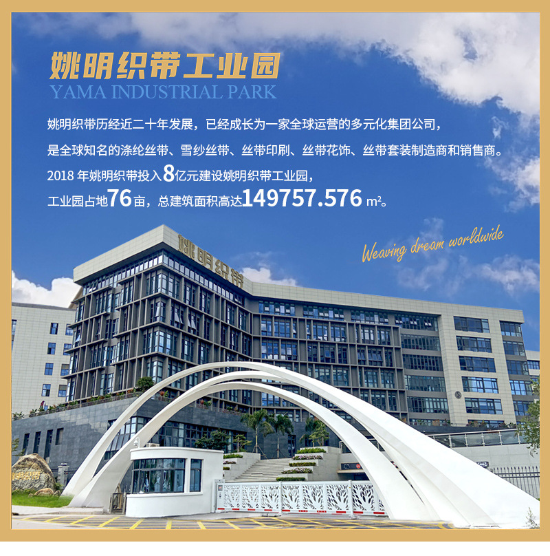 800详情_01