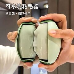 可水洗粘毛器滚筒家用粘毛神器强力衣物去毛除灰尘清理粘头发神器