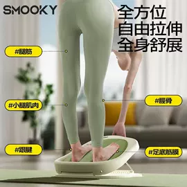 其他健身器材;瑜伽辅助用品;经络保健器材