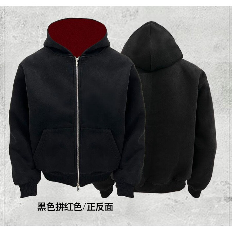 Cross-Border Fashion Color-Blocked Cardigan Fleece Sweatshirt for Men and Women, Loose-Fitting Couple's Hooded Jacket, Sports Hoodie for Autumn and Winter