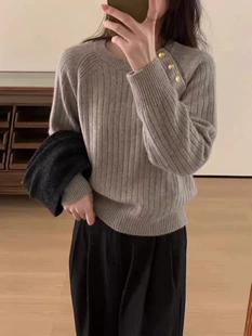 Woolen design demi-season sweater, high-quality style, trend of season, oversize