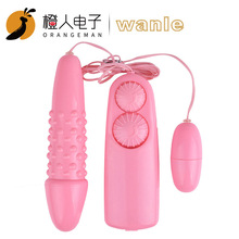 Ů����������������p������ο�{����߳�������Ʒ�S�����l���l