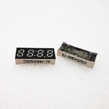 ֱ����Ŕ��a��0.25Ӣ��4λ�tɫCS2543AH-7X�³��_�����t���@���