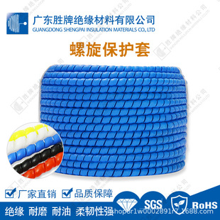 PP�������o�׹ܾ۱�ϩ��·�C��·�o�׺�/�t/�S/�{/��ɫ��Ʒ2��/��