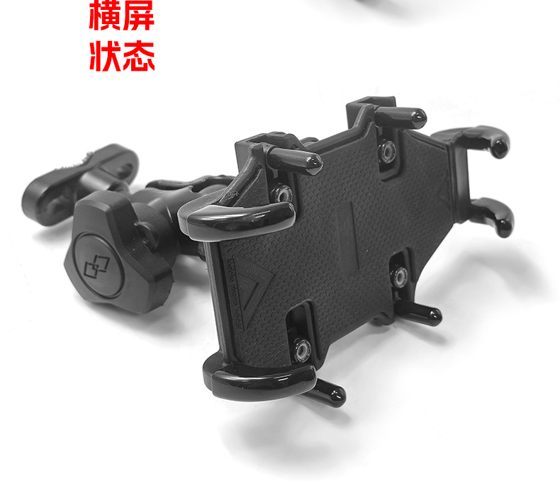 Electric Vehicle Phone Holder, Motorcycle and Bicycle Shockproof Navigation Bracket, Electric Scooter Delivery Rider Vehicle Mount
