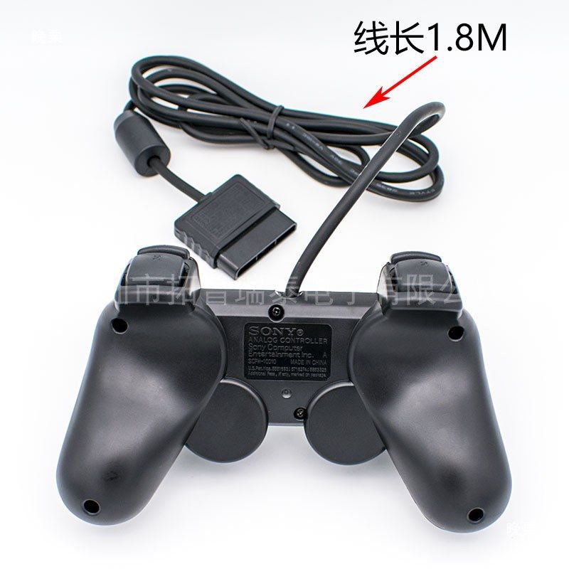 Проводной игровой контроллер DualShock 2 для PS2