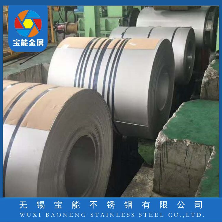 309S热轧不锈钢卷 现货 可定制加工 大厂直供 可配送到厂