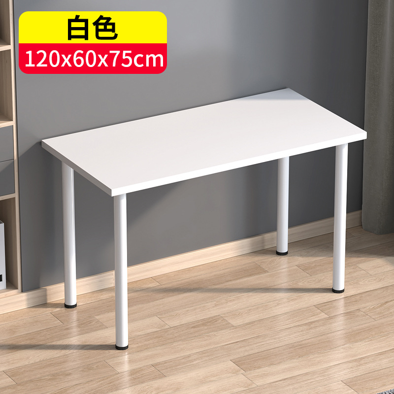 흰색 2.3 두꺼운