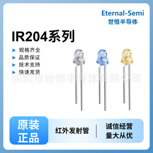 IR204C-A-L  �t��l��� EVERLIGHT�|��ԭ�b ���L940nm