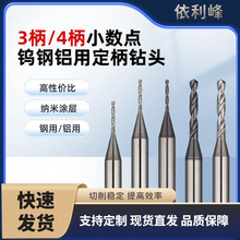 D3D4�����u�С���c��^����CNC����X�ü�С���΢�