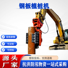 ���铌�U�̉�䓰�ֲ���Cʩ�����L&le;15m��������&ge;250bar����