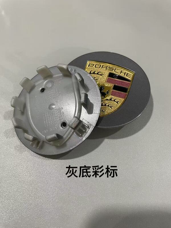 ポルシェオリジナルホイールハブカバーセンターカバー各シリーズ76MM65MMエレガントブラックブライトシルバーマットシルバーグレーカラーラベルに適しています。|undefined